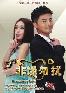 桃谷若姬子-VIP门槛福利[43p+6v/225M]